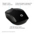 Фото #8 товара HP Wireless Mouse 200 - Ambidextrous - Optical - RF Wireless - 1000 DPI - Black
