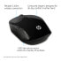 Фото #6 товара HP Wireless Mouse 200 - Ambidextrous - Optical - RF Wireless - 1000 DPI - Black