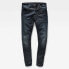 Фото #6 товара G-STAR 3301 Slim Jeans