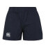 Фото #1 товара CANTERBURY Professional Cotton Teen Shorts