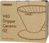 Hario Hario ceramiczny Drip V60-02 Czarny