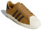 Adidas Originals Superstar 80s Wheat G28213 Sneakers