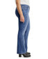 ფოტო #3 პროდუქტის Trendy Plus Size 415 Classic Bootcut Jeans