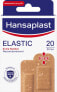 Фото #1 товара Pflaster Elastic Strips, 20 St