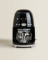 Smeg programmable drip coffee machine