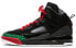 Jordan Spizike Black Varsity Red 高帮 复古篮球鞋 GS 黑 2017版 / Кроссовки Jordan Spizike Black 317321-026