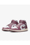 Фото #9 товара Jordan Wmns Air 1 Mid BQ6472 050