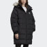 Пуховик adidas originals Long Bomber FL0042