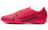 Фото #2 товара Кроссовки Nike Mercurial Vapor 13 13 Academy TF AT7996-606