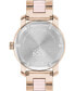 ფოტო #3 პროდუქტის Women's Swiss Bold Blush Ceramic & Carnation Gold-Tone Stainless Steel Bracelet Watch 36mm