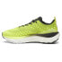 Фото #3 товара Puma Foreverrun Nitro Running Mens Green Sneakers Athletic Shoes 37775718