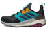 Кроссовки Adidas Terrex Trailmaker FU7240 44⅔ - фото #1