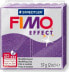 Фото #1 товара Fimo Masa plastyczna termoutwardzalna Effect brokatowy fiolet 57g