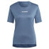 ფოტო #3 პროდუქტის ADIDAS Terrex Multi short sleeve T-shirt