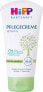 Baby Pflegecreme sensitiv, 75 ml