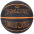 Фото #1 товара Spalding Phantom Ball 84383Z basketball