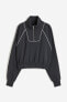 Фото #4 товара Oversized Half-zip Sweatshirt