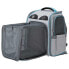 ფოტო #2 პროდუქტის FREECAT Fuji 42x39x26 cm Pet Backpack