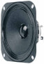 Фото #2 товара VISATON VS-R10S/4, 20 W, 30 W, 4 Ohm, 100 - 13000 Hz, Schwarz, 102 mm