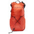 Фото #4 товара VAUDE TENTS Trail Spacer 8L backpack