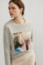 Фото #1 товара Толстовка женская Koton Kadın Gri Sweatshirt 0YAK13055EK