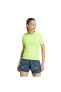 Kadın Koşu - Yürüyüş T-shirt Ultimattee Knit Im1863