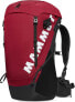 Фото #3 товара Mammut Women's Backpack