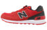 New Balance NB 574 Reflective ML574CND Sneakers