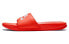 Nike Sportswear Benassi JDI Bright Mango Sport Slippers