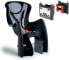 Фото #1 товара OkBaby Fotelik Dziecięcy BODYGUARD NEW 27,5”-29” Pręt 114 Stopni ZN+H70 Zapięcie Czarny (OKB-BGR-732-BLK-NEW)