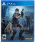 Фото #1 товара Resident Evil 4 - PlayStation 4
