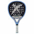 Фото #1 товара DROP SHOT Renegade Attack padel racket