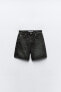 Z1975 mom-fit high-waist shorts