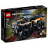 Фото #16 товара Конструктор Lego Set Of Construction Suv Vehicle.