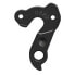 Фото #1 товара PILO D889 Simplon Derailleur Hanger