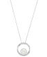 Фото #1 товара Cultured Freshwater Pearl (9mm) & Diamond (1/10 ct. t.w.) Circle 18" Pendant Necklace in 14k White Gold
