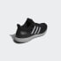 Фото #6 товара Кроссовки мужские Adidas Ultraboost 5.0 DNA (Черные)