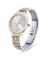 Фото #2 товара Наручные часы Longines Women's Swiss Automatic Master Diamond Accent 18k Gold and Stainless Steel Bracelet Watch 26mm L21285777.