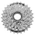 SHIMANO Alivio HG51 cassette