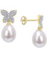 ფოტო #1 პროდუქტის Cultured Freshwater Pearl (8-1/2mm) & Diamond (1/8 ct. t.w.) Butterfly Stud Earrings in 14k Gold
