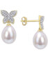 Фото #1 товара Серьги Macy's Freshwater Pearl & Diamond Butterfly