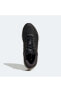 Erkek Ayakkabı Koşu Antreman Znchıll Gx6853