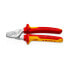 Фото #1 товара Ножницы Knipex 9516160sb Плоскогубцы для зачистки проводов 160 mm