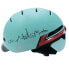 Фото #2 товара LIVALL BH51M Neo Paris Edition urban helmet