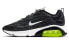 Nike Air Max Exosense SE CT1645-002 Sneakers