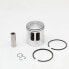 Фото #2 товара ITALKIT Derbi Start/Vespino Gilardoni D43.975 B Piston Kit