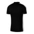 Фото #2 товара Nike Dri-FIT Academy M DR1346-010 T-shirt