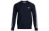 Толстовка мужская adidas Originals Knit Crew M - фото #1