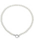 ფოტო #1 პროდუქტის Cultured Freshwater Pearl (7-8mm) 18" Collar Necklace