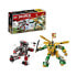 Фото #1 товара LEGO Lloyd´s Mech Battle EVO Construction Game
